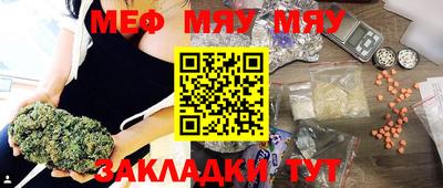 героин Кингисепп