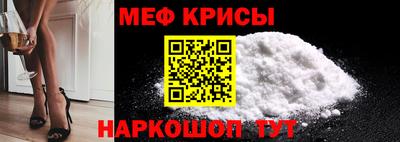 PSILOCYBIN Кинель