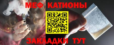 PSILOCYBIN Кинель