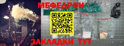 не бодяженный Кимры