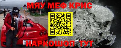 PSILOCYBIN Кинель