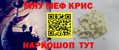 PSILOCYBIN Кинель