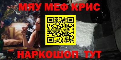 не бодяженный Кимры