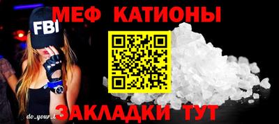 героин Кингисепп