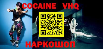 PSILOCYBIN Кинель