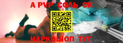 не бодяженный Кимры