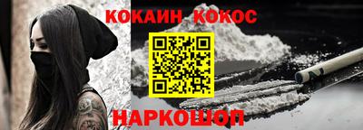 не бодяженный Кимры