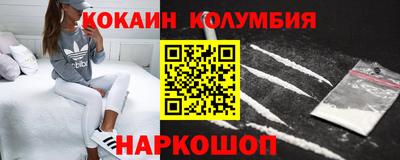 PSILOCYBIN Кинель