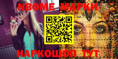экстази Магадан