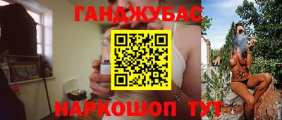 PSILOCYBIN Кинель