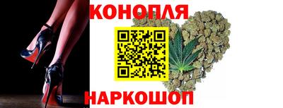 героин Кингисепп