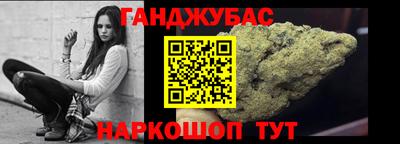 героин Кингисепп