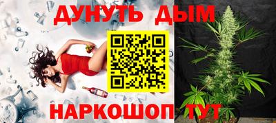 PSILOCYBIN Кинель