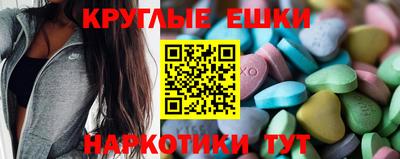 не бодяженный Кимры
