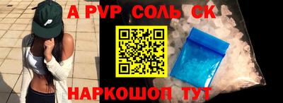 не бодяженный Кимры