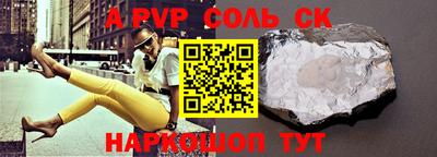 не бодяженный Кимры