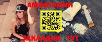 PSILOCYBIN Кинель