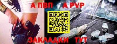 героин Кингисепп