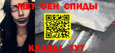 не бодяженный Кимры