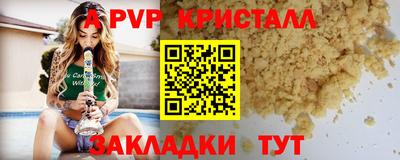 героин Кингисепп