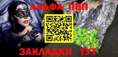 PSILOCYBIN Кинель