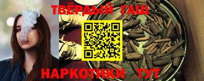 героин Кингисепп