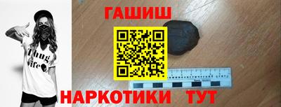 не бодяженный Кимры