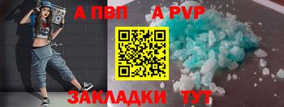PSILOCYBIN Кинель