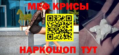 PSILOCYBIN Кинель