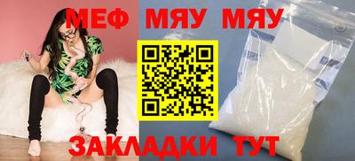 героин Кингисепп