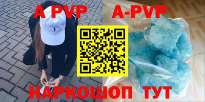 не бодяженный Кимры