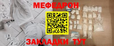 не бодяженный Кимры